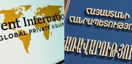 «Բայրաքթարի» գործընկերը ճանաչվել է ՀՀ կառավարության մրցույթի հաղթող․ Հրապարակ