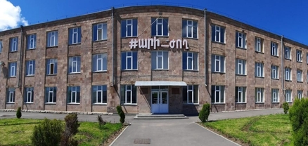 ՀՊՏՀ Գյումրիի մասնաճյուղի աշխատակազմը հայտարարել է աշխատանքը բոյկոտելու մասին