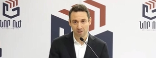 «Նոր ուժ» կուսակցության ներկայացուցիչները դիմում են ներկայացրել ՍԴ
