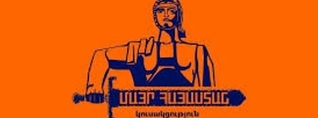 «Մայր Հայաստան»-ի 3 ավագանիները շարունակում են մնալ խմբակցությունում հակառակ ղեկավարի հայտարարության. Ժողովուրդ