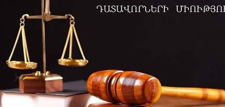 ՀՀ դատավորների միությունը՝ MEDEL եվրոպական հեղինակավոր կազմակերպության անդամ
