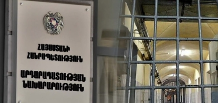86 մլն՝ պատժախցերի համար․ ինչ վիճակում են եղել Արմավիր ՔԿՀ-ի պայմանները