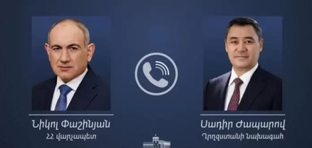Ղրղզստանի նախագահը շնորհավորական ուղերձ է հղել Նիկոլ Փաշինյանին