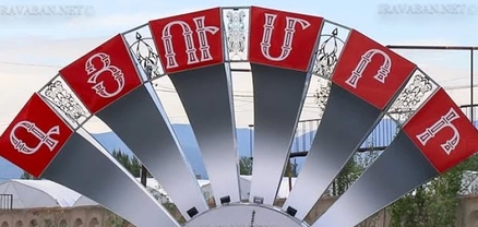 «Միակ պրոբլեմատիկ մարզը Շիրակն է». ՔՊ–ականների մտահոգությունը. Իրավունք