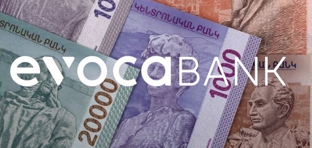«Էվոկաբանկը» մնացել է 1000 դրամի հույսին. «տուգանքի մատերիալ»՝ բանկային ձևով