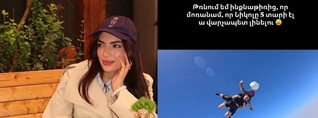 Թռնում եմ, որ մոռանամ՝ Նիկոլը ևս 5 տարի վարչապետ է լինելու. Էվելինա Խանոյան