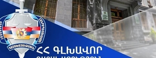 «Մարտի 1»-ի գործով հանրային քրեական հետապնդում է հարուցվել ԱԱԾ նախկին տնօրենի և 4 աշխատակցի նկատմամբ