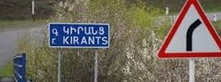 Կիրանցեցի կինը, ով բարձրաձայնել էր Կիրանցում ընտրությունների իրական պատկերը, ազատվում է աշխատանքից