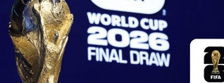 ԱԱ-2026. Երրորդ տուրի հանդիպումների ամբողջական խաղացանկն ու ժամանակացույցը