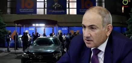 Նիկոլ Փաշինյանի ասուլիսը՝ ՔՊ շտաբում. ՈւՂԻՂ