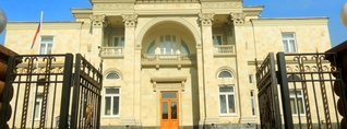 Ովքեր են հավակնում ՀՀ նախագահի պաշտոնին. Հրապարակ