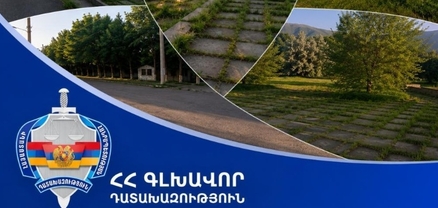 Սիսիան համայնքի «Մայիսի 28» զբոսայգում գտնվող ևս մեկ հողամաս վերադարձվել է համայնքի տիրապետմանը