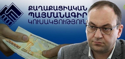 Ինչո՞ւ որևէ ՔՊ-ականի նկատմամբ հետապնդում չենք տեսնում. որովհետև ՔՊ-ական են․ Բաբայան