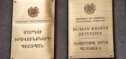 ՄԻՊ ներկայացուցիչներն այցելել են «Զվարթնոց» օդանավակայանում ձերբակալված Հովհաննես Սահակյանին