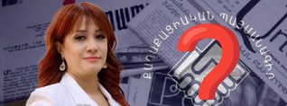 ՔՊ-ում պաշտոնների կռիվ է, հետընտրական հաշվեհարդար է սկսվել, Փաշինյանը նոր խոսնակ կունենա․ Մամուլ