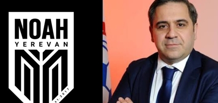 Որևէ հետքայլ չի կարող ընդունելի լինել հայկական ֆուտբոլային հանրության համար. «Նոա»-ն՝ ՀՖՖ նախագահի հայտարարության մասին