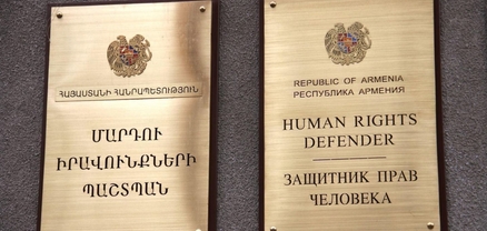 ՄԻՊ աշխատակազմը նախապատրաստվում է խորհրդարանական ընտրություններին