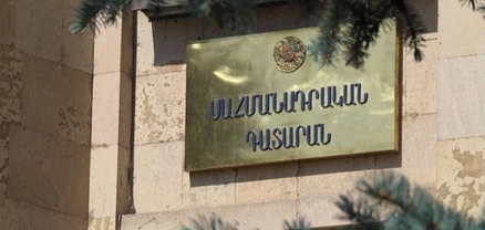 ՍԴ-ի կողմից ընտրությունների արդյունքների վիճարկման գործով որոշման վերջնաժամկետը հուլիսի 4-ն է