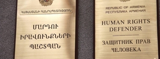 ՄԻՊ ներկայացուցիչներն այցելել են «Զվարթնոց» օդանավակայանում ձերբակալված Հովհաննես Սահակյանին