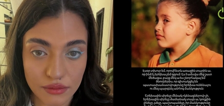Էսօր տխուր եմ, առաջին տարին ա, որ ինձ երեխա չեմ զգում. Նինա Տիտանյան