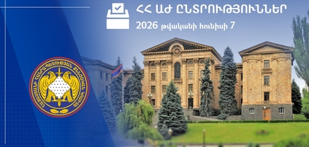 Ժամը 15:00-ի դրությամբ ընտրական հանցագործությունների վերաբերյալ նախաձեռնվել է 117 քրեական վարույթ․ ՔԿ
