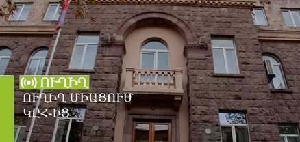 Քվեարկության մասնակցության թիվը՝ 14։00-ի դրությամբ․ ՈՒՂԻՂ