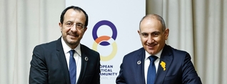 ՀՀ-ի ժողովուրդը վերահաստատել է իր հանձնառությունը եվրոպական ապագային. Կիպրոսի նախագահը շնորհավորել է Փաշինյանին