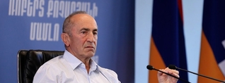 ԿԸՀ-ն Ռոբերտ Քոչարյանի նկատմամբ քրգործ հարուցելու համաձայնություն է տվել