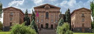 ՀՀ ԱԺ մշտական հանձնաժողովների համատեղ նիստ. ՈւՂԻՂ