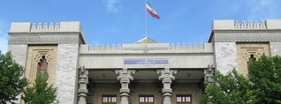 Իրանը և ԱՄՆ-ն ստեղծել են քաղաքական հաղորդակցության ուղի. Իրանի ԱԳՆ