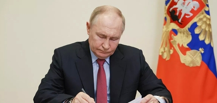 Պուտինն օրենք է ստորագրել ՌԴ ԶՈւ ծառայող օտարերկրացիների արտաքսումն արգելելու մասին