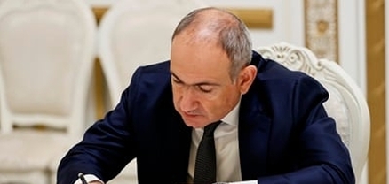Հաստատվել է Առողջության համընդհանուր ապահովագրության հիմնադրամի հոգաբարձուների խորհրդի կազմը