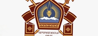 Անազատության մեջ գտնվող հոգևոր հայրերի համար աղոթք կբարձրացվի