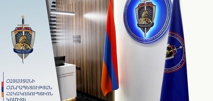 Հակակոռուպցիոն կոմիտեն բացահայտել է ընտրակաշառք տալու, ստանալու հերթական դեպքերը
