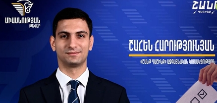 Պահանջել ենք, որ ողջ Երևանում վերահաշվարկ կատարվի, հետագա քայլերը կհասկանանք․ Շահեն Հարությունյան