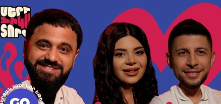 Ամեն տղա կերազի իմ նման աղջիկ լինի իր կողքին գումարի հետ կապված. Մինիոն-Արթուր զույգ