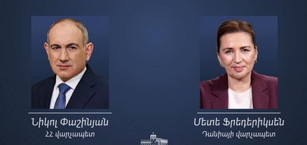 Դանիայի վարչապետ Մետե Ֆրեդերիկսենը շնորհավորել է Փաշինյանին