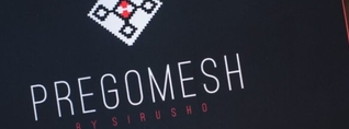 «Պռեգոմեշ» խանութի ցուցափեղկում տեղադրվել է ինքնակամ գովազդ․ Երևանի քաղաքապետարանի պարզաբանումը