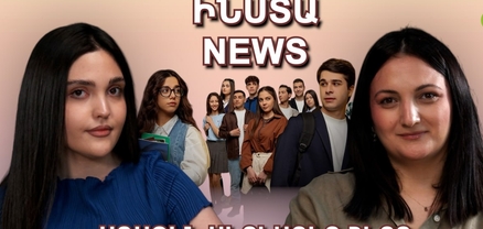 ԻՆՍՏԱ NEWS. «Էլենի օրագիրը» և «Մի գեղեցիկ օր» սերիալների սցենարիստ Անի Մաղաքյանի բացահայտումները