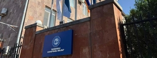 ՀԷՑ-ի 100% բաժնետոմսերը կճանաչվեն հանրության գերակա շահ