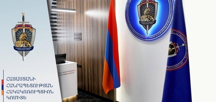 Հակակոռուպցիոն կոմիտեն բացահայտել է ընտրակաշառք տալու հերթական դեպքերը