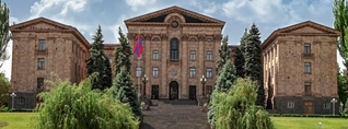 ԱԺ-ում մշտական հանձնաժողովների համատեղ նիստ է ընթանում. ՈւՂԻՂ