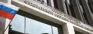Մոսկվայից հրավերի սպասում՝ իշխանական կուլիսներում. Ժողովուրդ