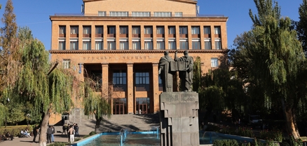 ԵՊՀ-ն չի մտնում աշխարհի լավագույն 1000 բուհի մեջ․ հրապարակվել է համաշխարհային վարկանիշային աղյուսակը