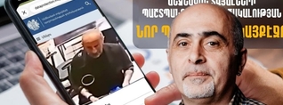 Արտահոսքեր առանց պատասխանատուի․ Փաշինյանի հայտարարությունը և անձնական տվյալների խնդիրը