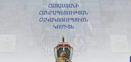 Ընտրակաշառք տալու, ստանալու նոր դեպքեր են բացահայտվել. Հակակոռուպցիոն կոմիտե