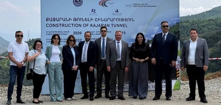 Քաջարանի թունելի կառուցման ծրագիրը թևակոխել է շինարարության փուլ