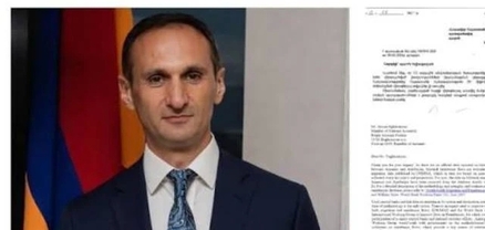ԱԱԾ-ն տվյալ չունի, ԿԲ-ն բացատրում է․ ի՞նչ էր «Ադրբեջանից Հայաստան փոխանցված 211 միլիոն դոլարը»․ Ժողովուրդ