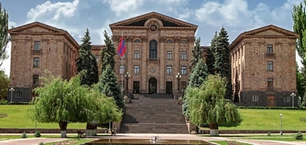 ՀՀ ԱԺ մշտական հանձնաժողովների համատեղ նիստ. ՈւՂԻՂ