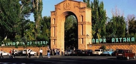 «Հաղթանակ» զբոսայգում անվտանգության աշխատակիցը մտել է օտարերկրացի աղջկա թևը, շոյել մազերը, ձեռքը դրել հետույքին․ shamshyan.com